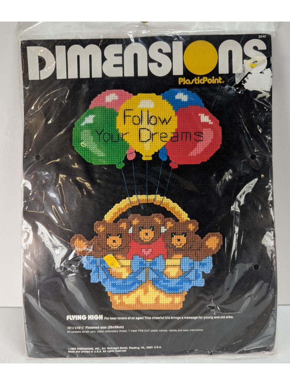 Dimensions 2540 Plastic Point Needlepoint Follow Your Dreams Bears Balloons VTG